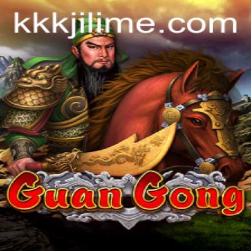 GuanGong: The Epic Game of Strategy and Valor